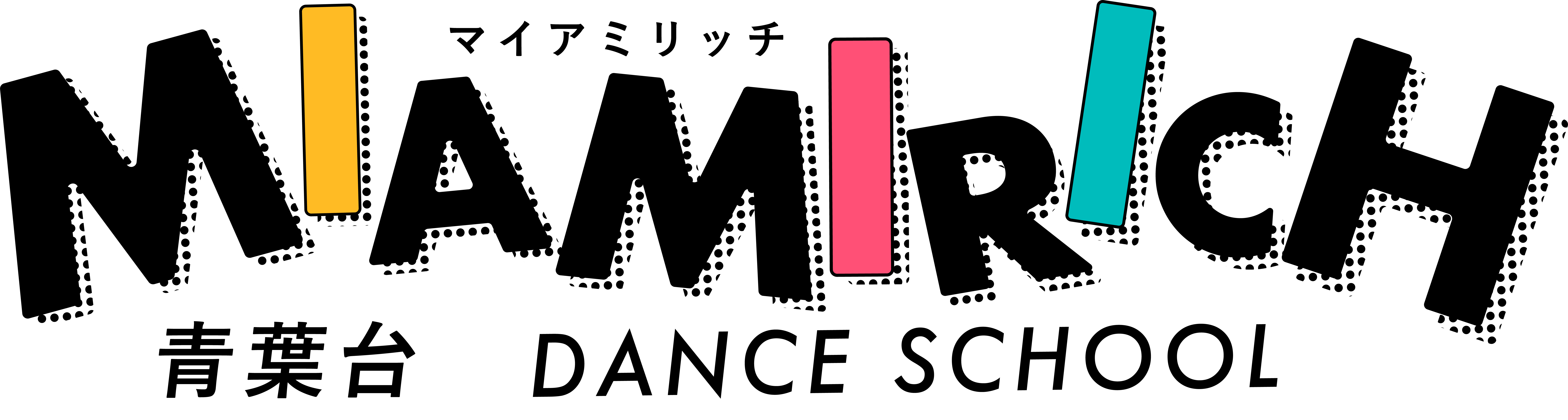マイアミリッチ Miamirich 青葉台ダンススクール