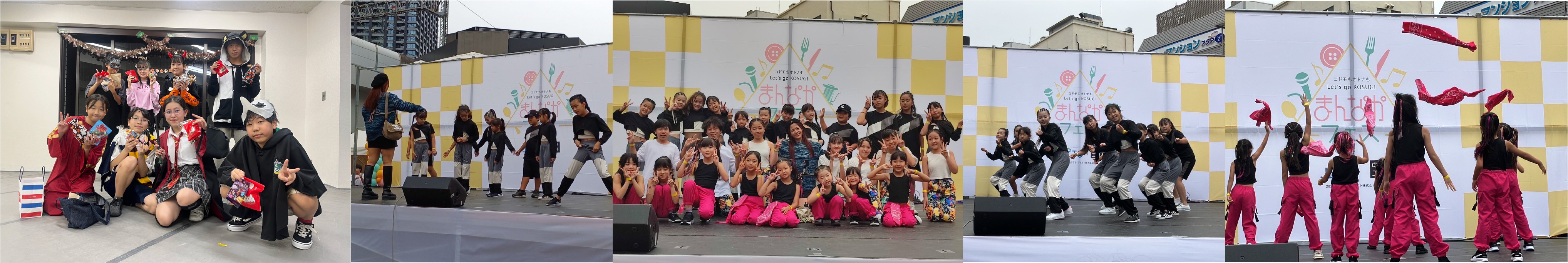 ダンスをしている子供たち